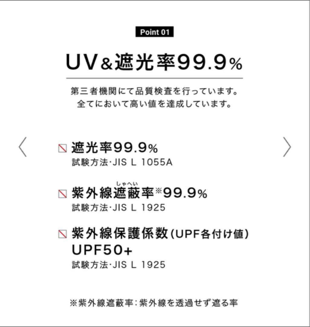 FORME オールウェザー折りたたみ傘