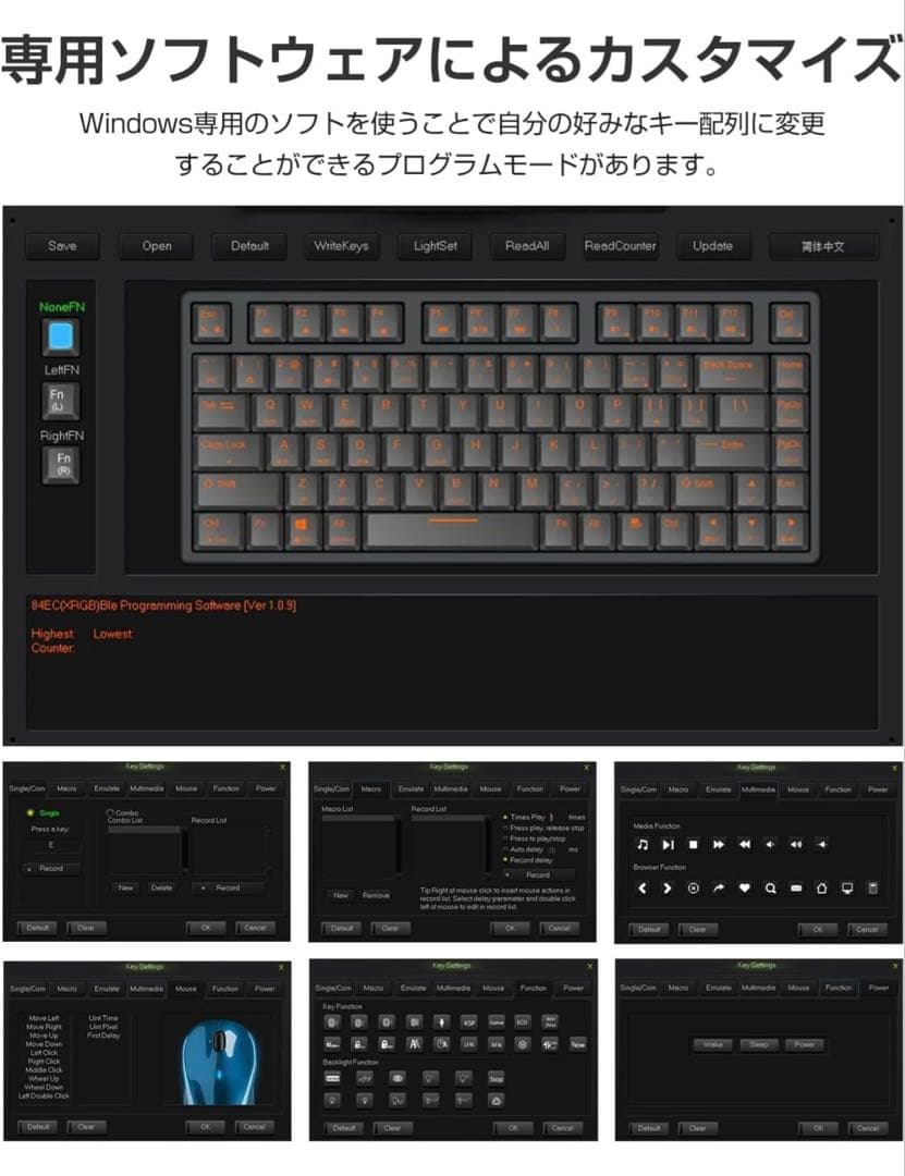 NIZ X108-1m USB Type-C キーボード　US配列