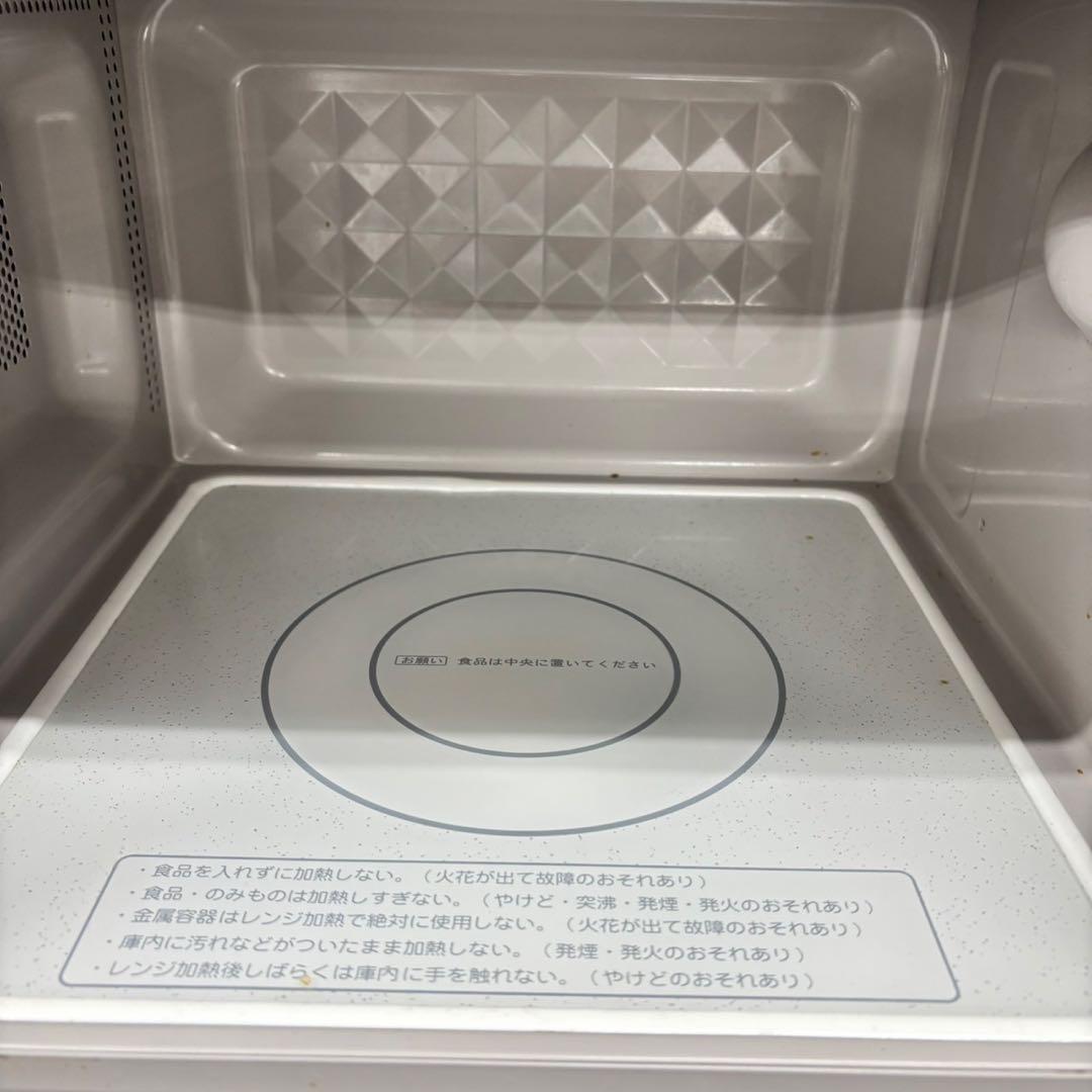 454 家電3点セット　冷蔵庫　洗濯機　国内メーカー　保証込み　高年式　一人暮ら