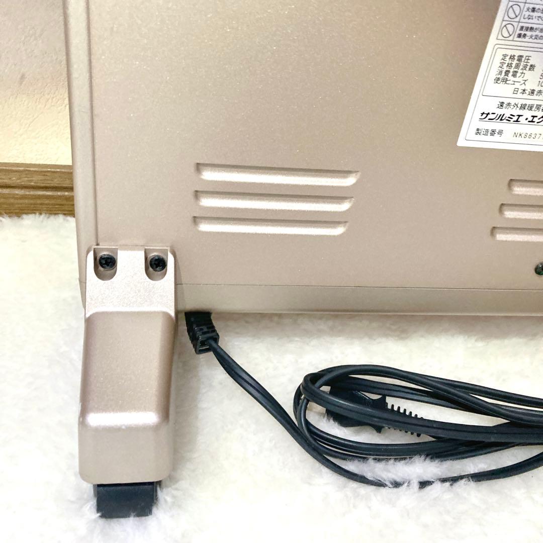 【良品✨】サンルミエ エクセラ5 N500LR-GR 電気ヒーター