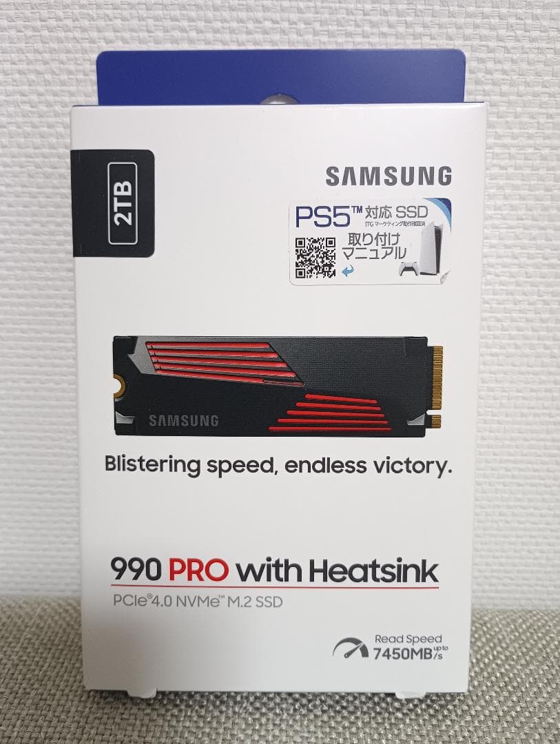 【新品】 Samsung 990 PRO 2TB SSD ヒートシンク付き