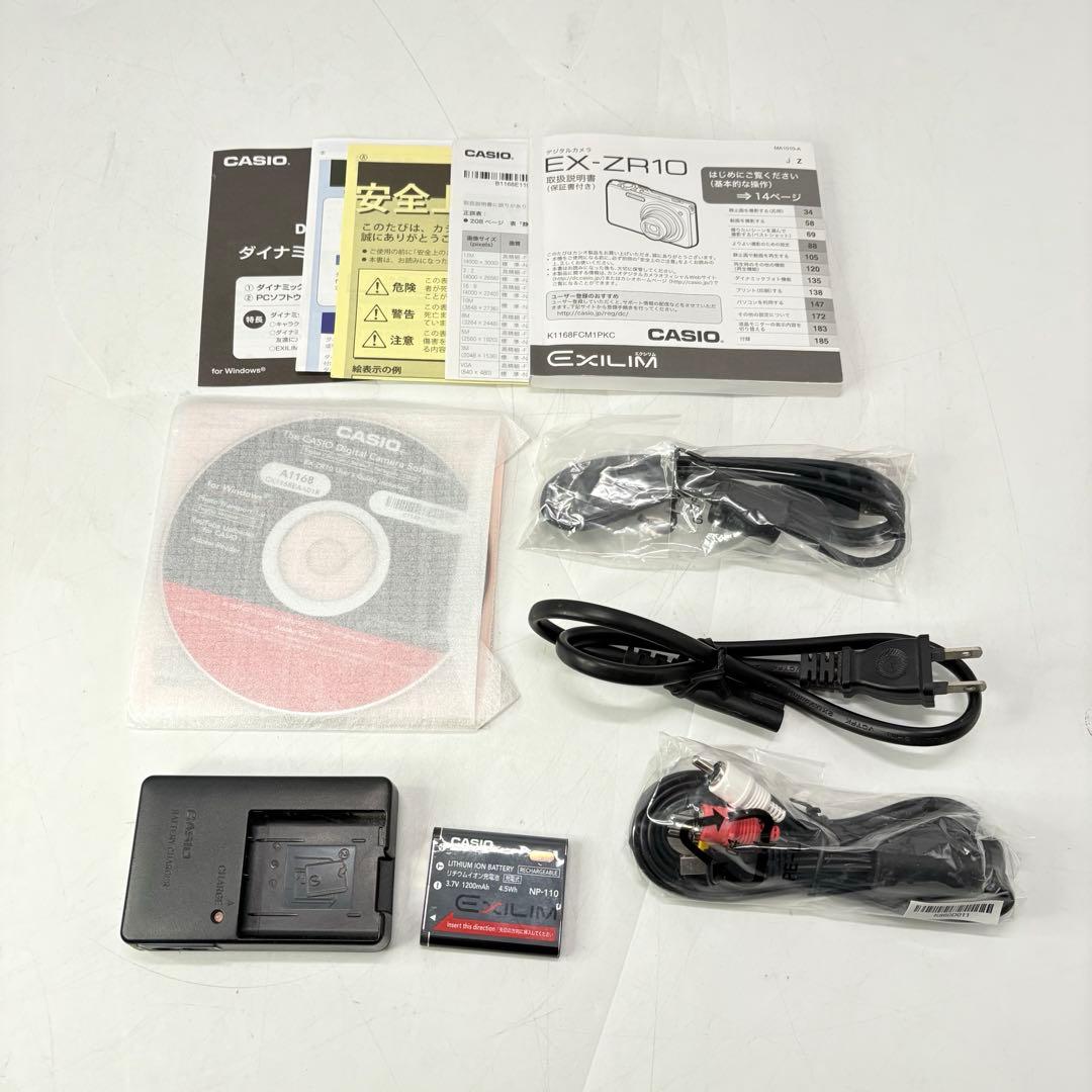 【美品・付属品完備】 CASIO カシオ EXILIM EX-ZR10 ブラック
