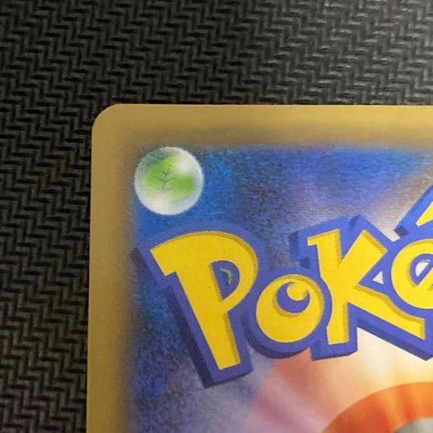 【値下げ大歓迎です！】美品 ポケモンカード　レッドのピカチュウ　プロモ