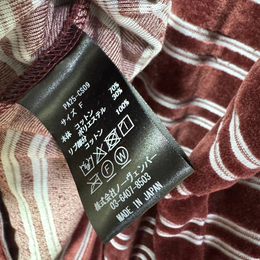 トップス pheeny 2025Velvet border L/S - burgundy