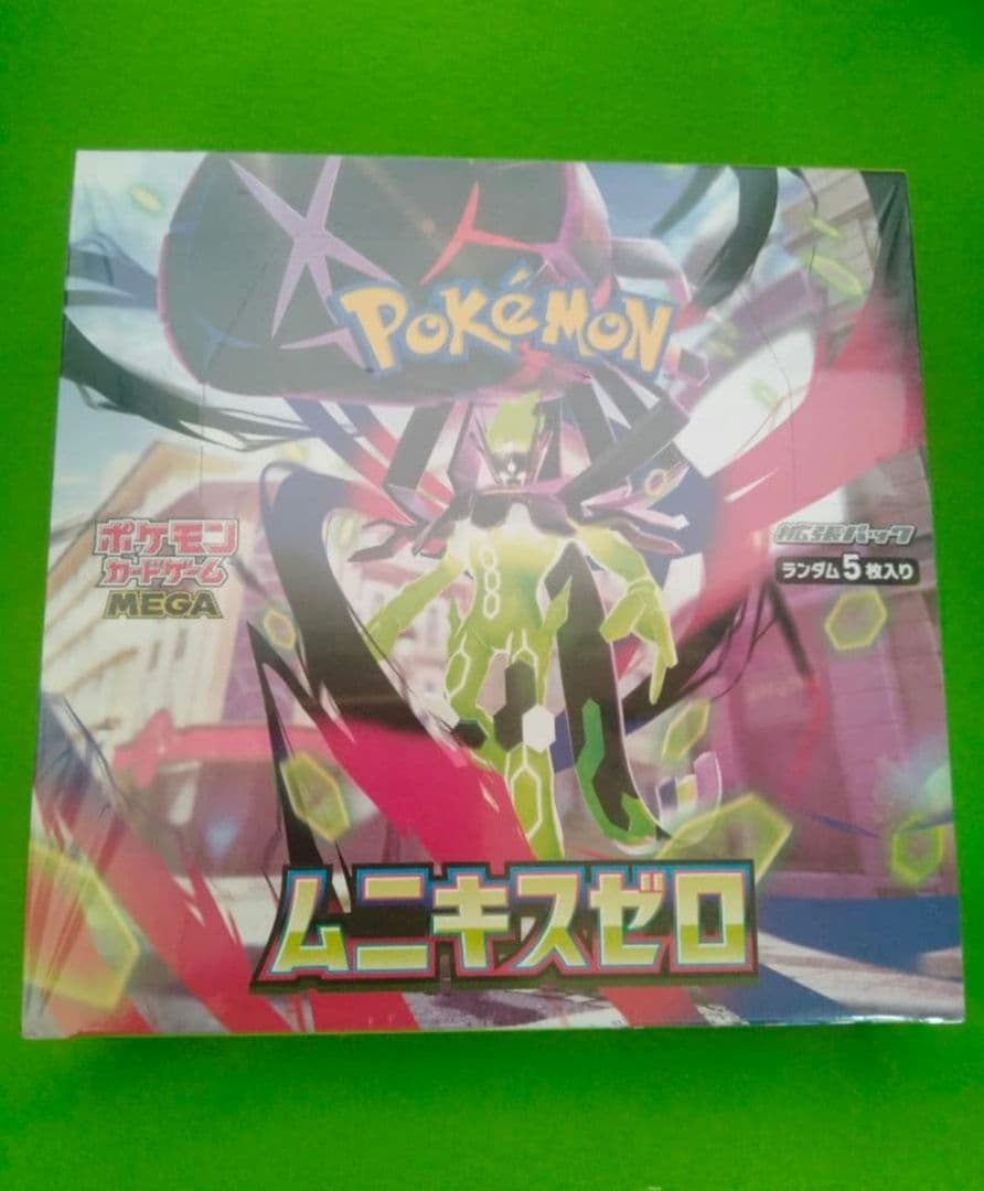 ポケモンカード　ムニキスゼロ　BOX　メガブレイブ　メガシンフォニア　新品未開封