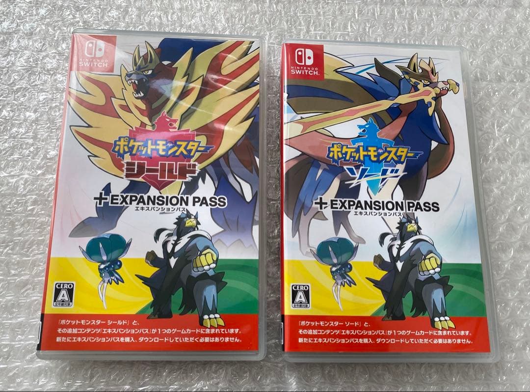 ポケットモンスター ソード シールド エキスパンションパス
