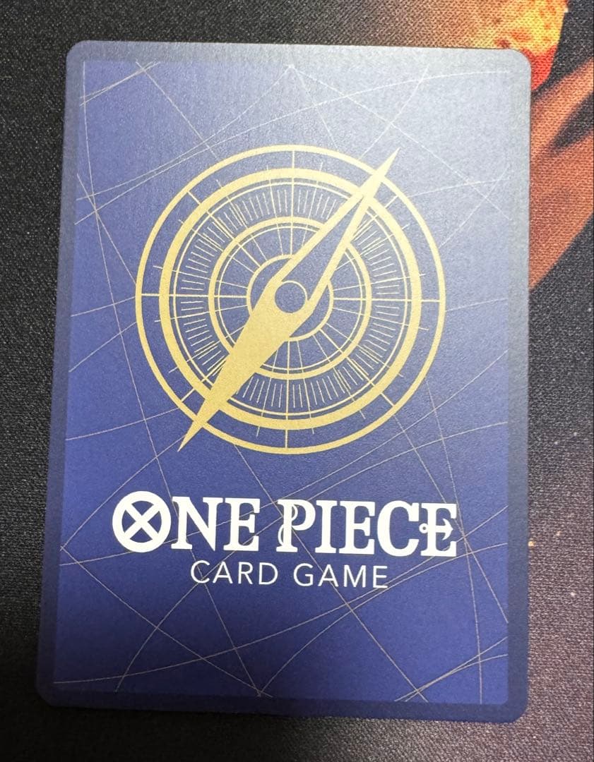 浸食輪廻　グランドデス　Rパラレル　OP14-096