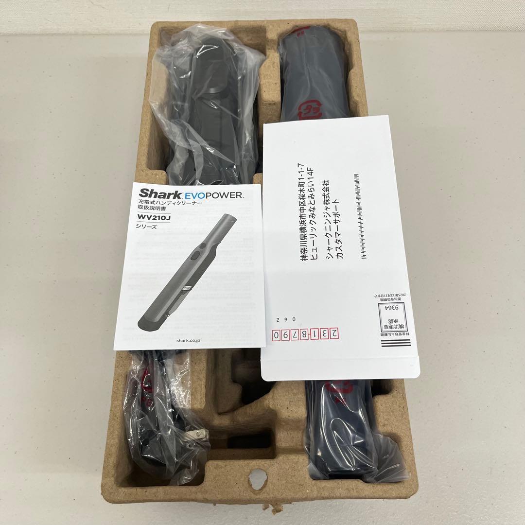 未使用品 Shark EVOPOWER WV210J 充電式ハンディクリーナー