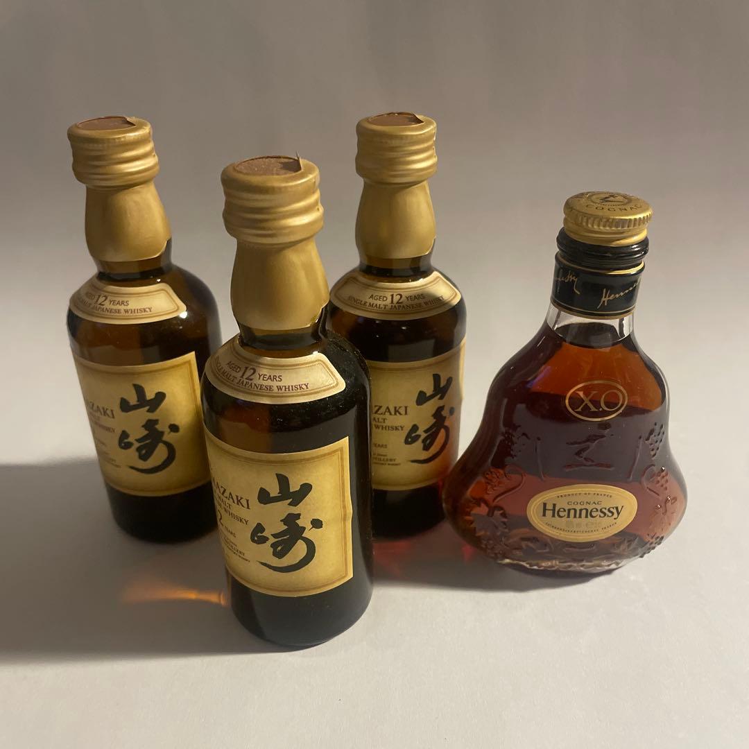 ミニボトル　山崎12年ウイスキー&ヘネシーコニャックXO