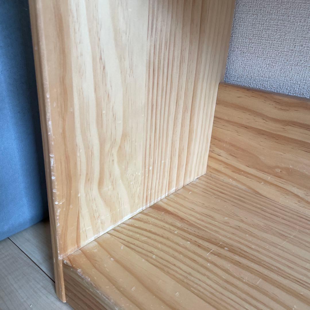 タンスのゲン　絵本棚　絵本ラック　完成品