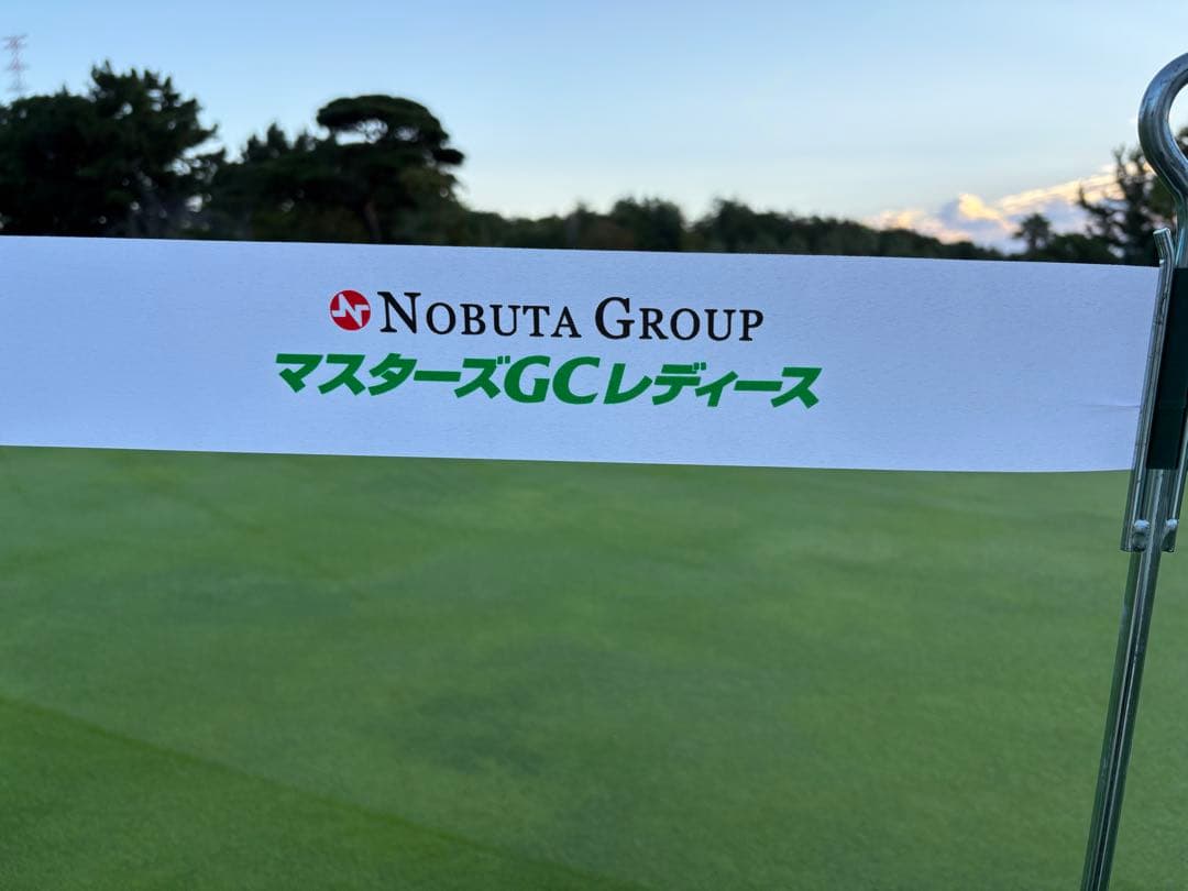 GOYAD！　　菅沼菜々サインボール