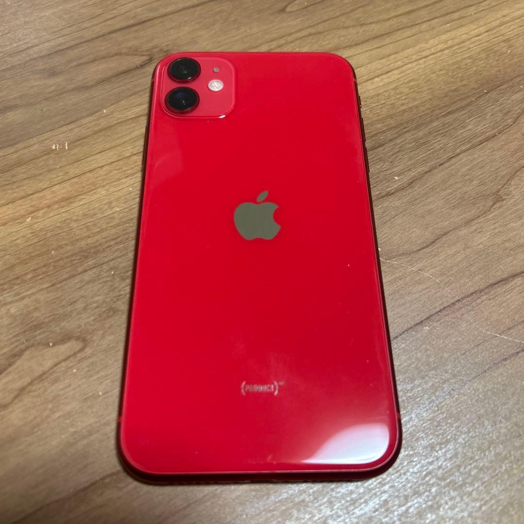 Apple iPhone11 レッド 64GB おまけ付き