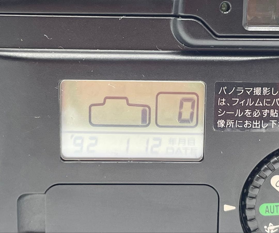 【完動品】CANON Autoboy S PANORAMA