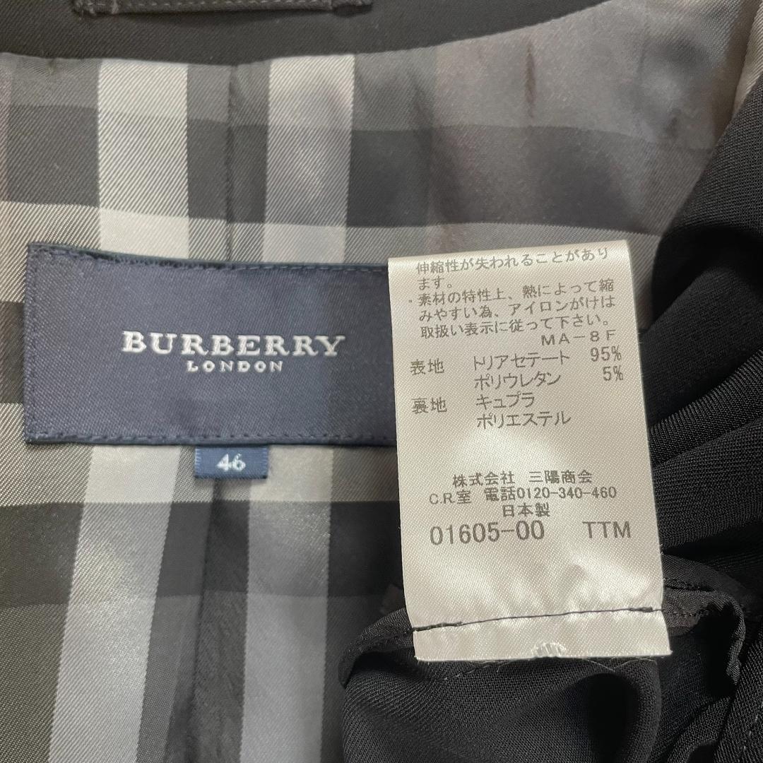 バーバリー BURBERRY 黒 ジャケット 46 日本製 大きいサイズ 美品