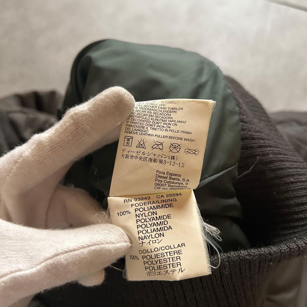 ジャケット・アウター archive grunge diesel nylon jacket khaki