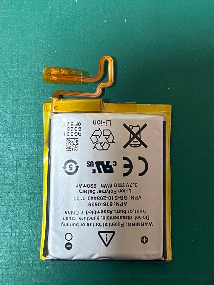 新品バッテリー Apple iPod nano 第7世代 グリーン そこそこ綺麗