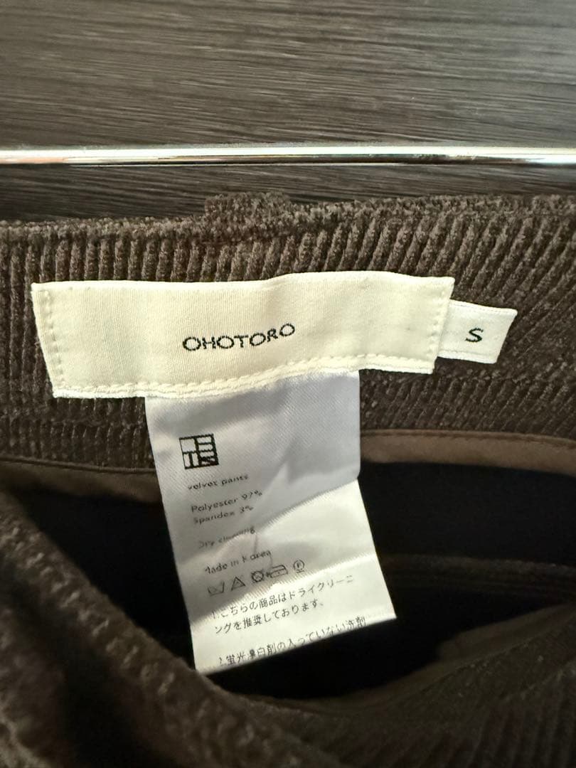 パンツ OHOTORO velvet pants / s
