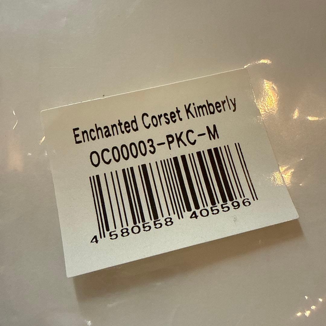 Enchanted Corset Kimberly M ピンク　元鈴木さん