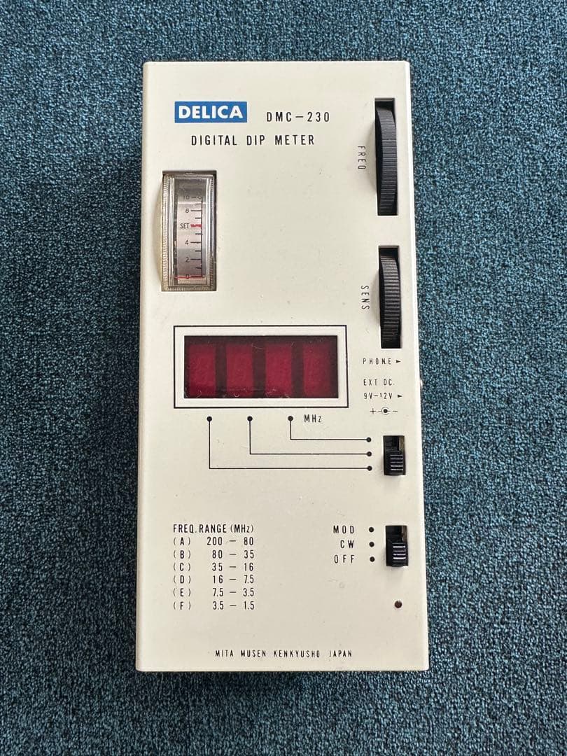 三田無線 デリカ デジタル ディップメーター DMC-230 通電確認済