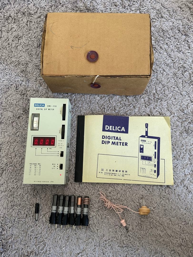 三田無線 デリカ デジタル ディップメーター DMC-230 通電確認済