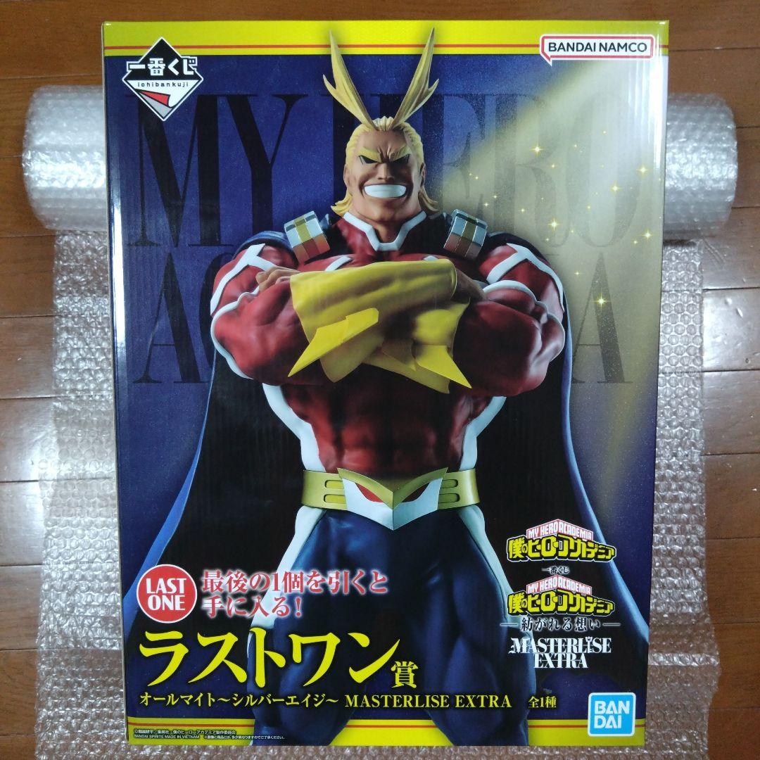 一番くじ　僕のヒーローアカデミア　紡がれる想い　ラストワン　オールマイト