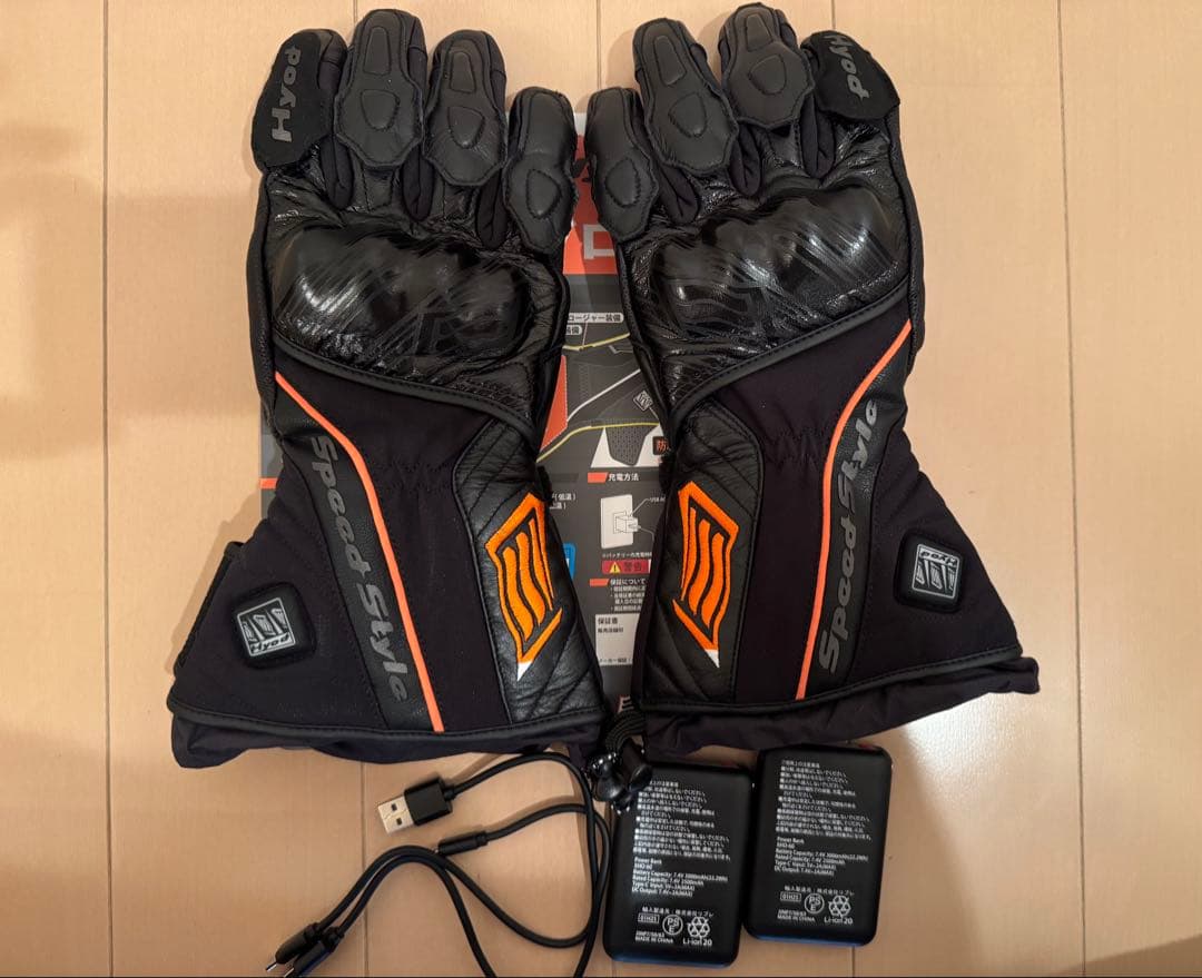 Hyod 電熱グローブ Mサイズ 黒/オレンジ