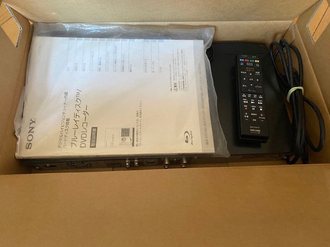 SONY BDZ-ZW1100 2TB ブルーレイレコーダー
