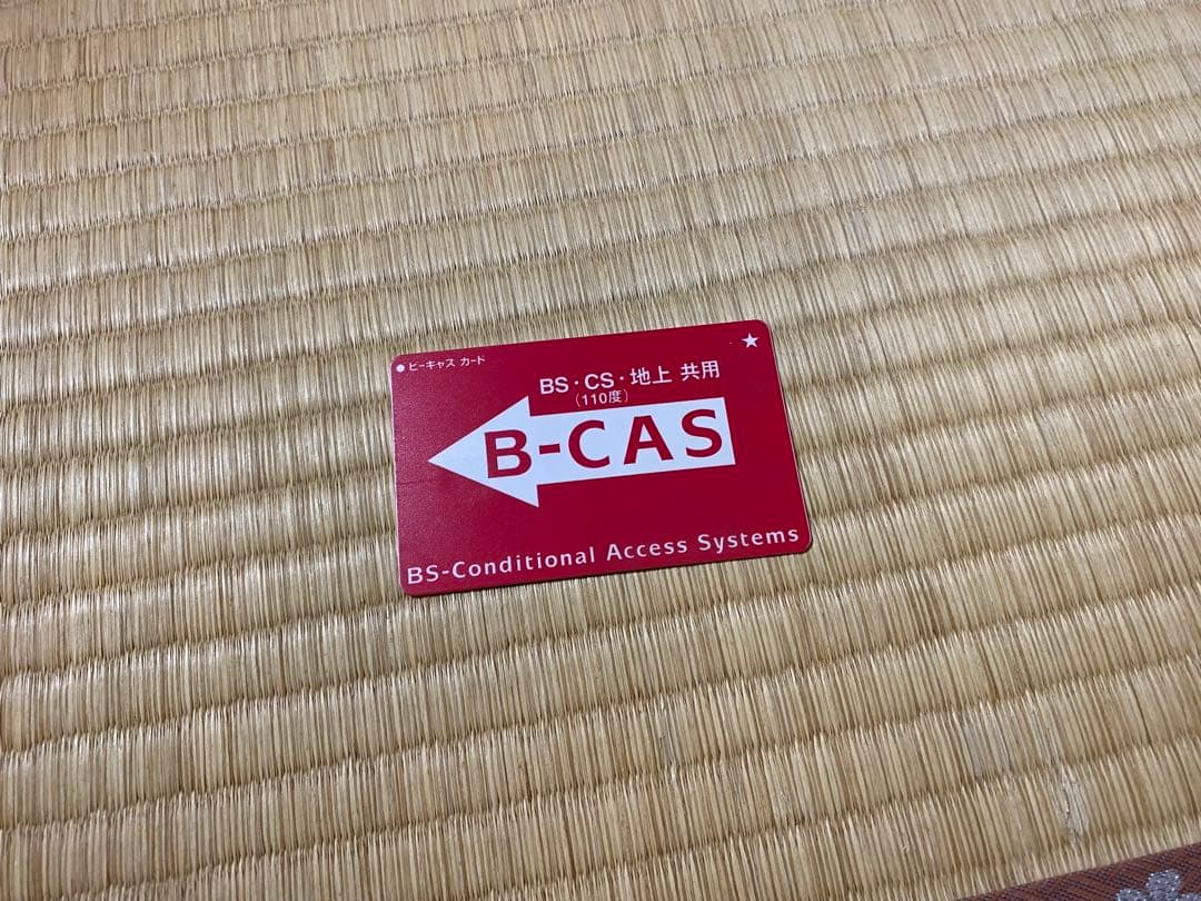 SONY BDZ-ZW1100 2TB ブルーレイレコーダー