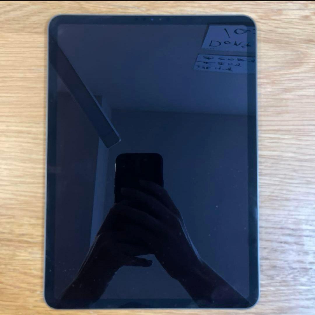 Apple iPad Pro 11インチ 第2世代 Wi-Fi 256GB