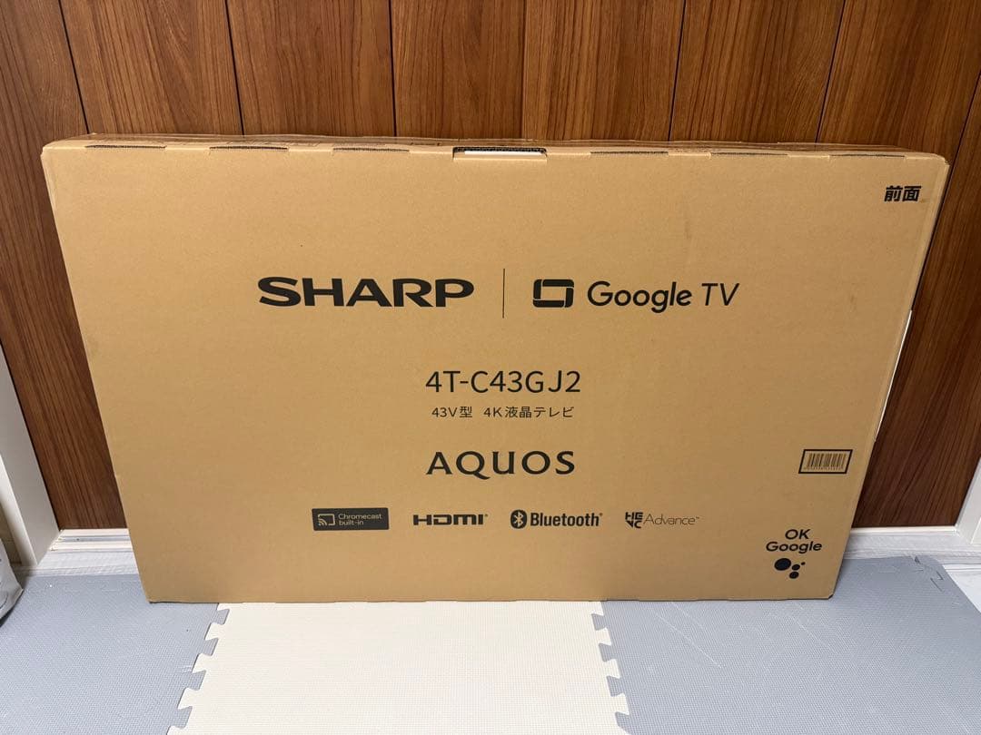 【新品未使用】SHARP 4T-C43GJ2 43V 4K液晶テレビ