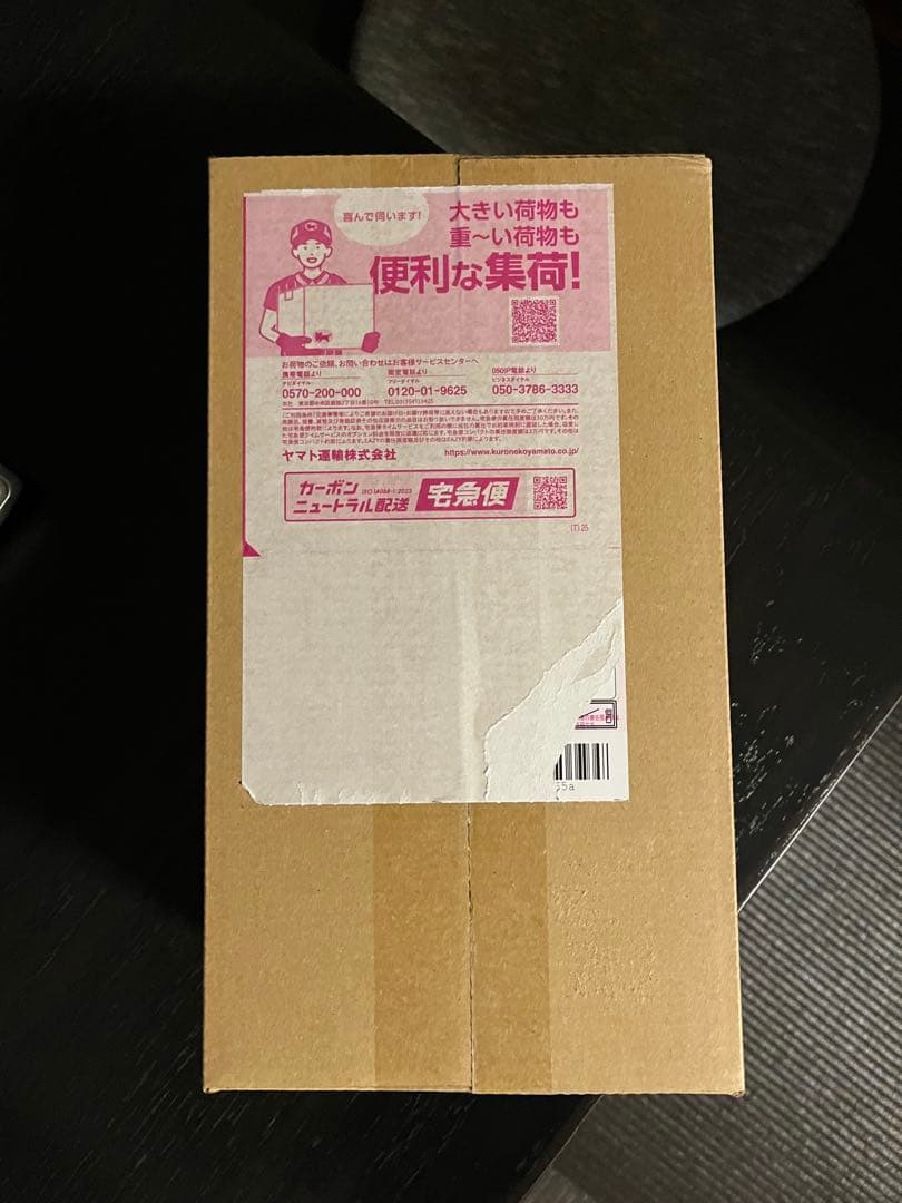 ポケセン産　ポケモンカード　スペシャルBOX ヒロシマ シュリンク付き