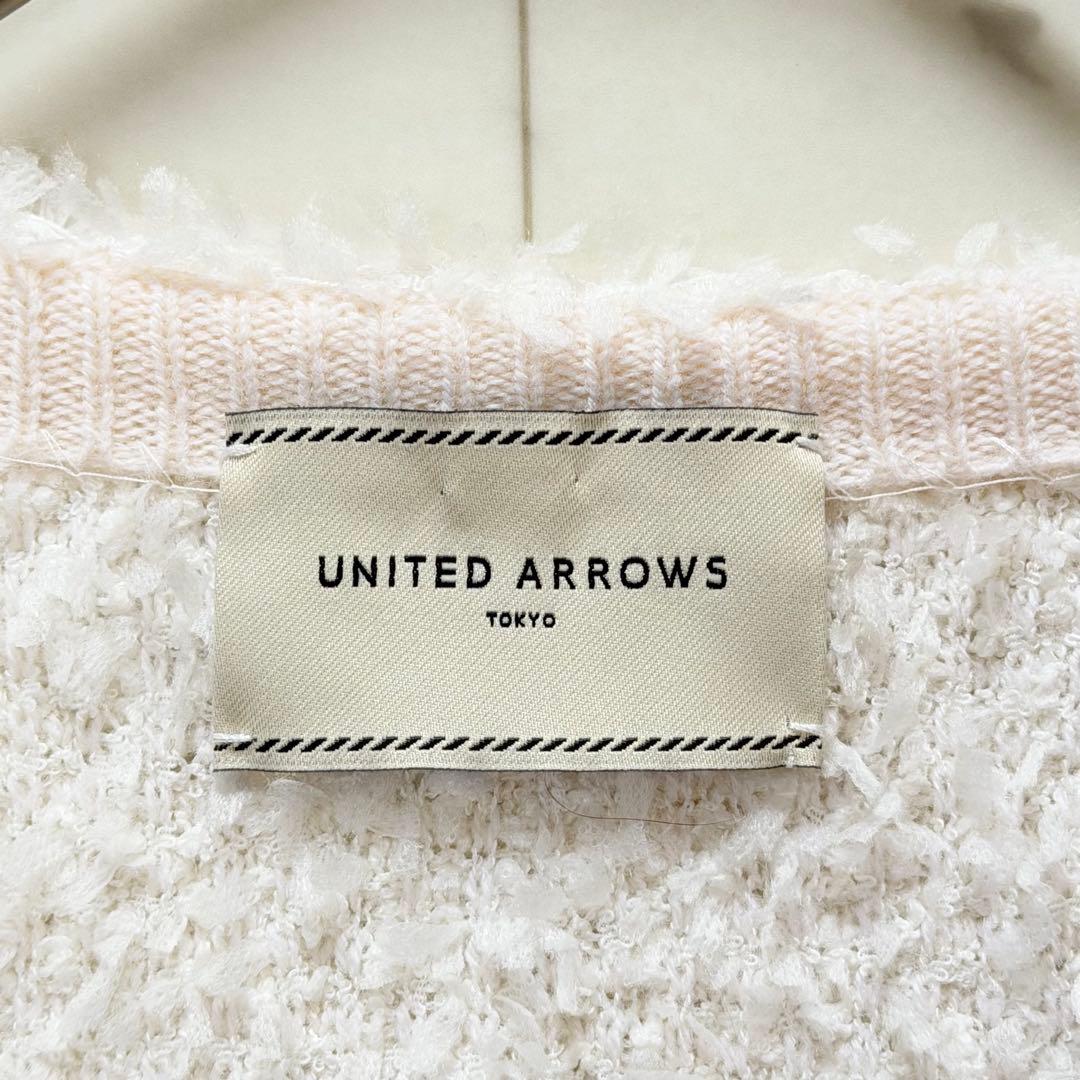 定価3.3万♡ ユナイテッドアローズ ツイードジャケット 白