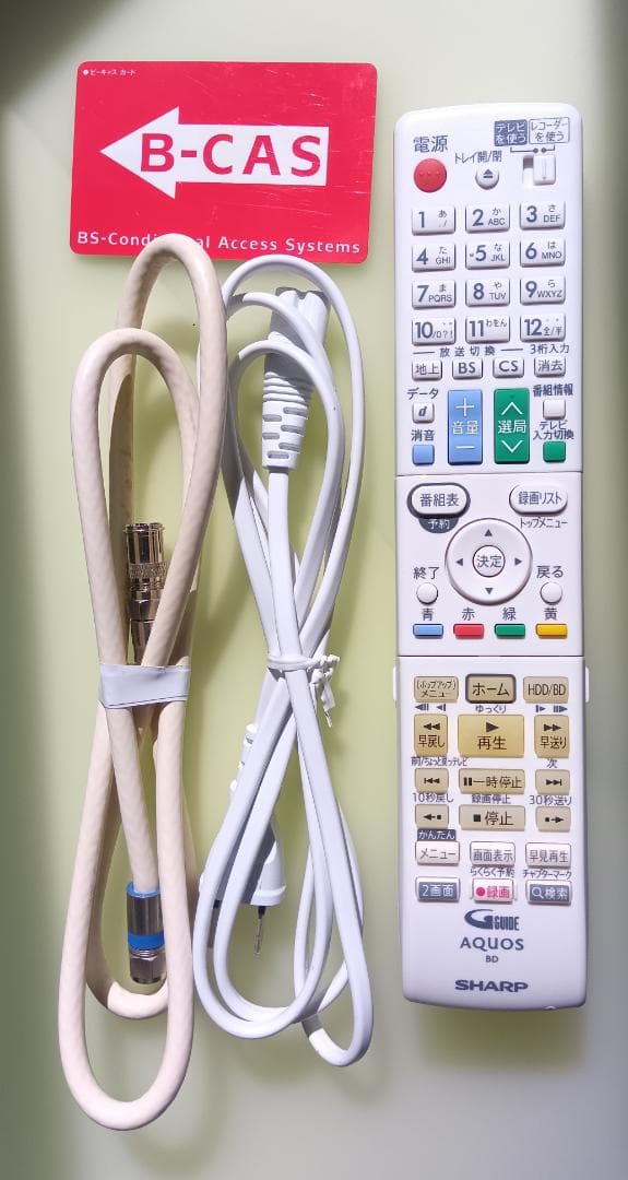 シャープブルーレイレコーダー【BDーW1800W】