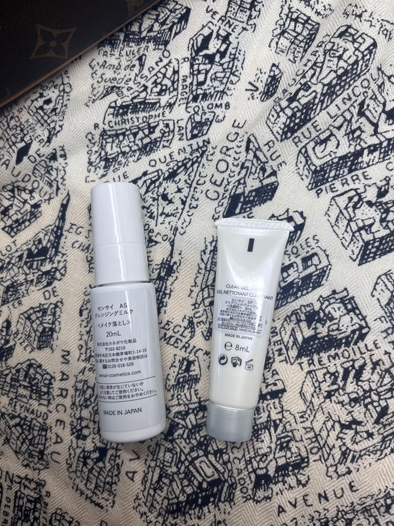 SENSAI スキンケアトライアルセット　7点