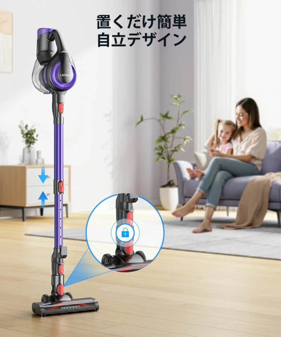 新品 コードレス 掃除機 サイクロン 自立式 38000pa 強吸引力 おしゃれ