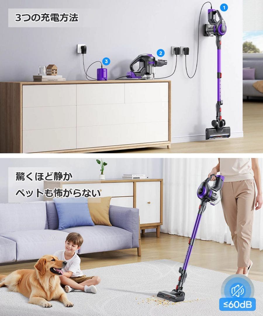 新品 コードレス 掃除機 サイクロン 自立式 38000pa 強吸引力 おしゃれ