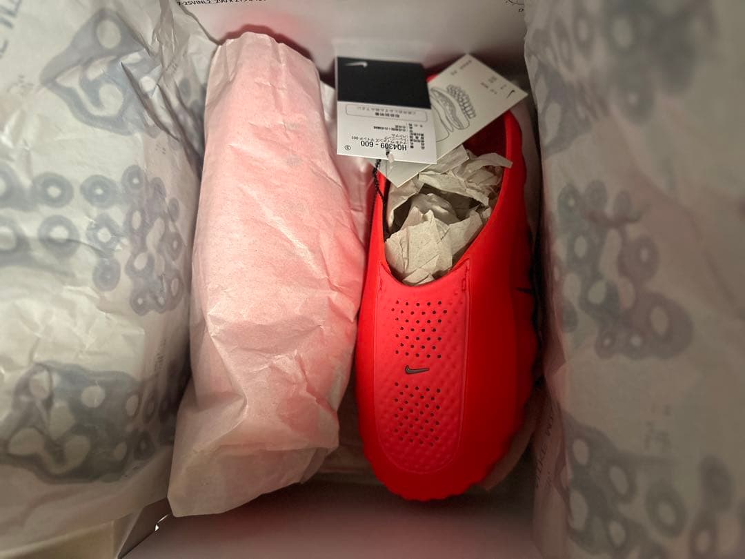 靴 Nike Mind 001 Mules Solar Red 29cm