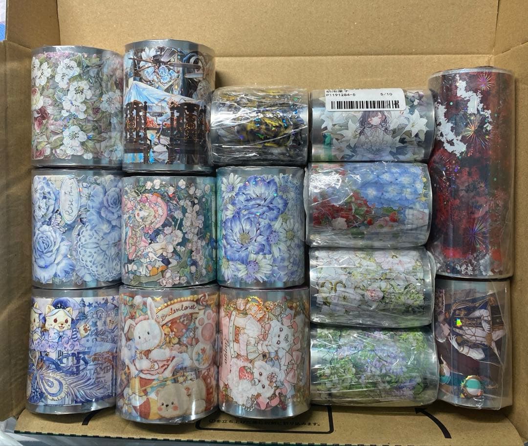 金平糖　プロフご覧下さい(*ᴗˬᴗ)ページ