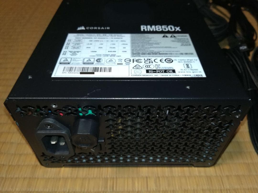 CORSAIR RM850x 2024年モデル