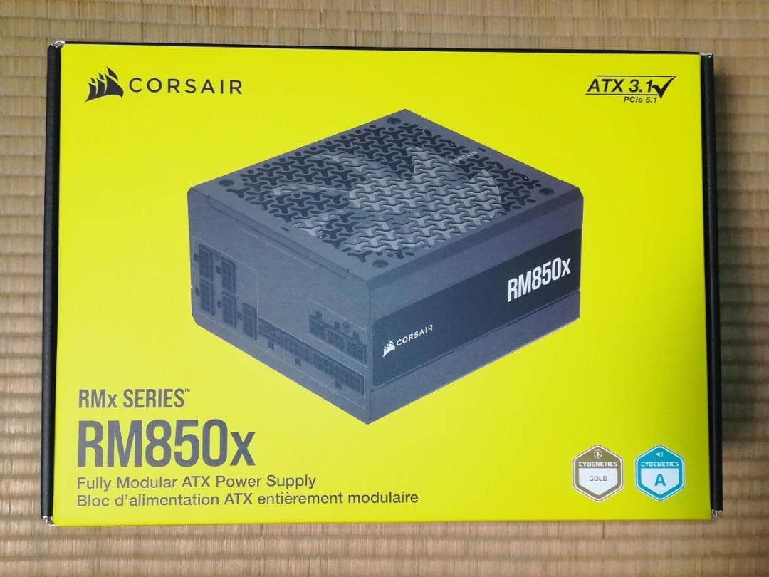 CORSAIR RM850x 2024年モデル