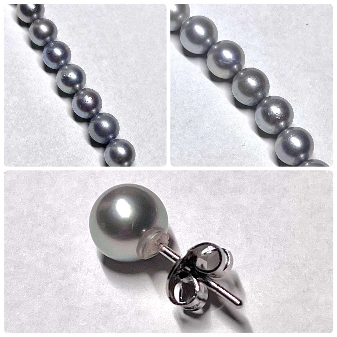 Imuzak】タサキ パール ネックレス 7mm WGk18ピアス セット