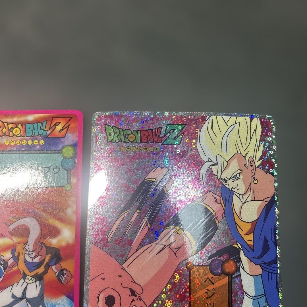 ジャンボカード　ドラゴンボール　ベジット＆ブウ　泡プリ　ブロマイド