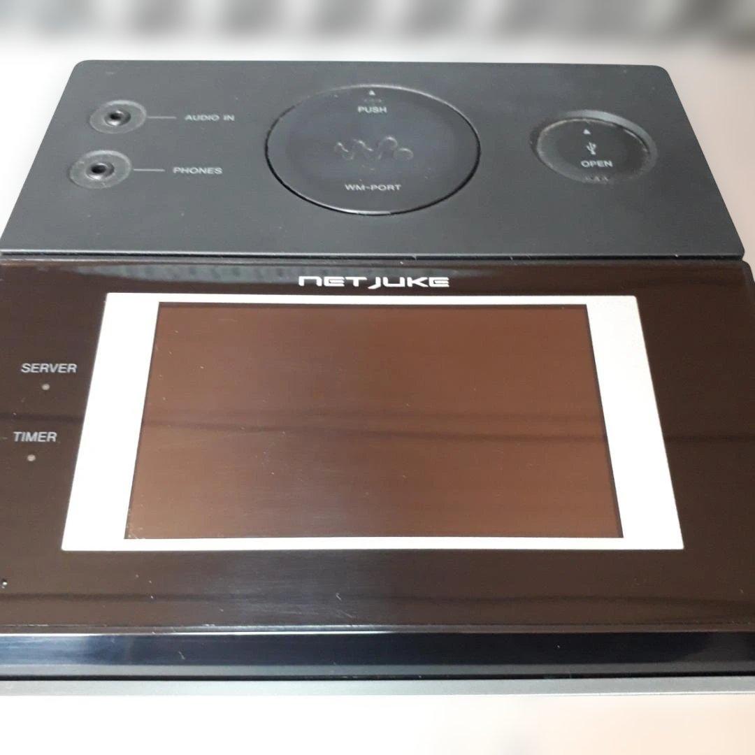 SONY NAS-M75HD ハードディスクコンポ ネットジューク