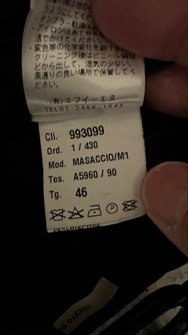 GIAB'S ARCHIVIO masaccio（マサッチョ）46 黒　美品