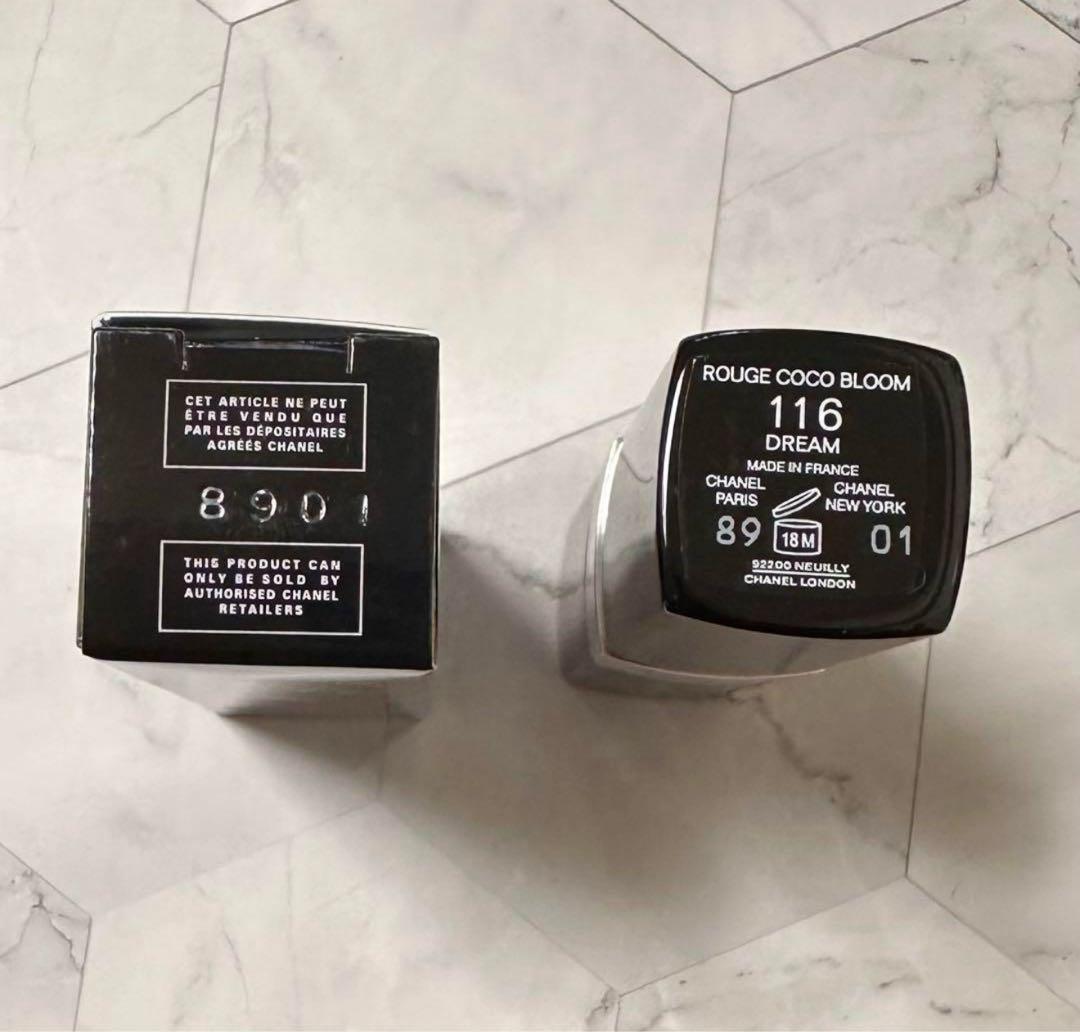 完売品【新品】CHANEL シャネル ルージュココブルーム 116 ドリーム♡