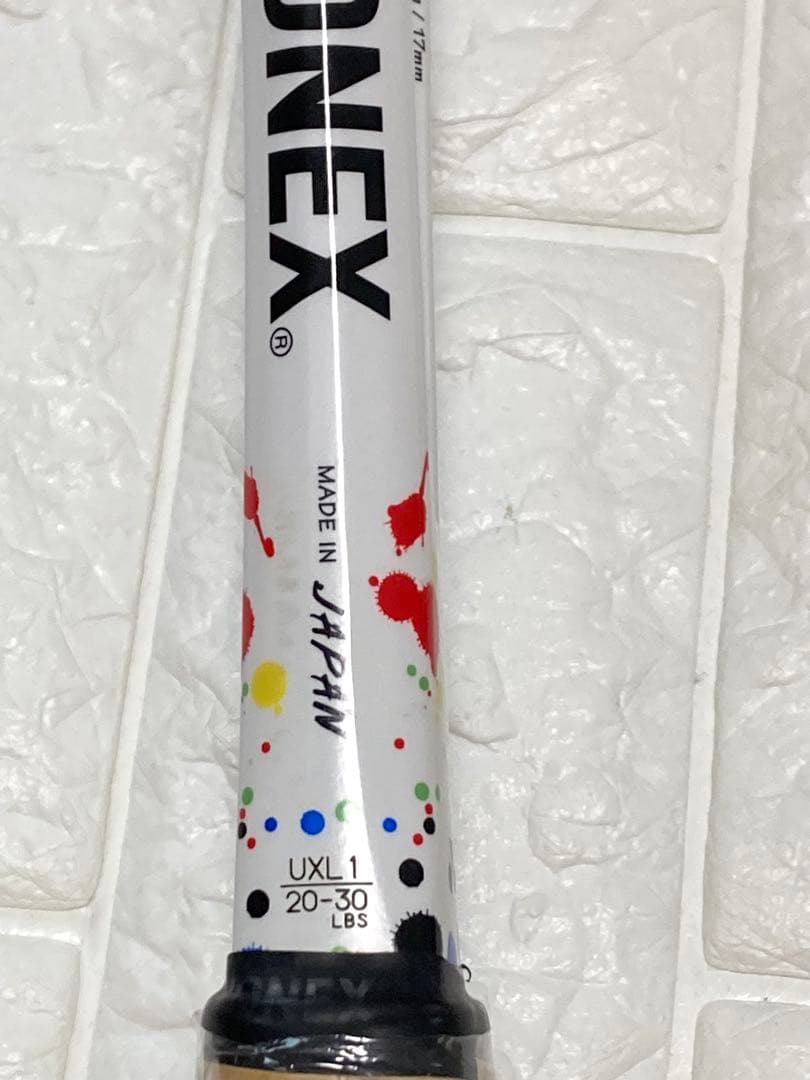 YONEX ジオブレイク70S ステア　ヨネックス