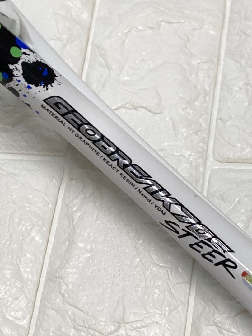 YONEX ジオブレイク70S ステア　ヨネックス