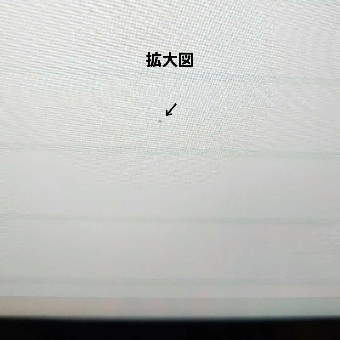 ヒ*リ様 ！訳あり特価！Win11正式対応8世代★大容量★NECVU4お絵描きタ
