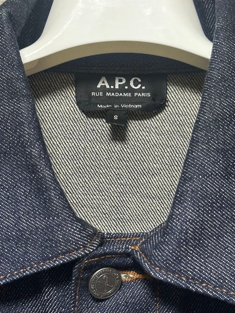 A.P.C デニムジャケット