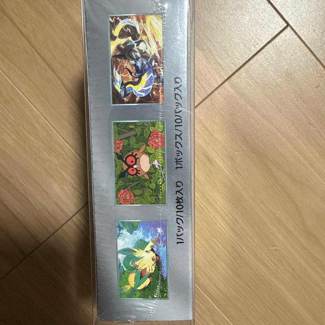 ポケモンカードゲーム テラスタルフュージョンEX